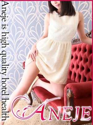 華衣香けいかのプロフィール写真