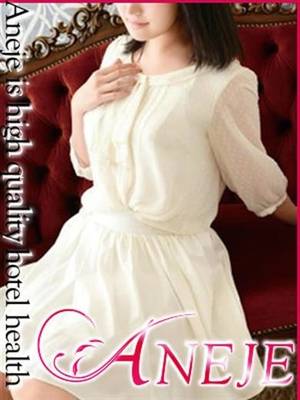 澄香すみかのプロフィール写真