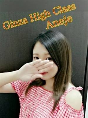 華愛はなえのプロフィール写真