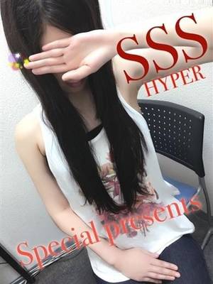 璃海／りみのプロフィール写真