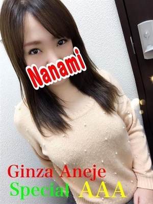 七海ななみのプロフィール写真