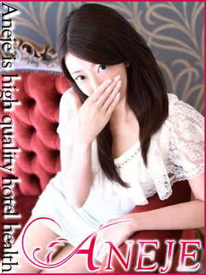 愛々華ななはのプロフィール写真