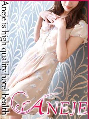 陽葵ひまりのプロフィール写真