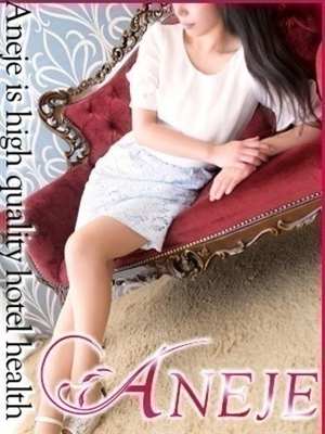 明香里あかりのプロフィール写真