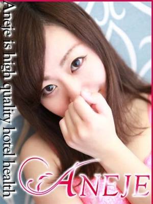 來羽くうのプロフィール写真