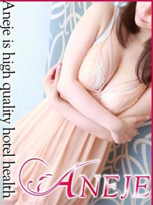 唯華ゆいかのプロフィール写真