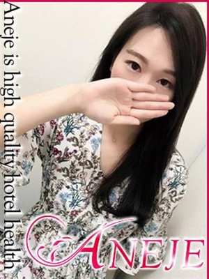 舞姫まいこのプロフィール写真