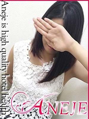 依知夏いちかのプロフィール写真