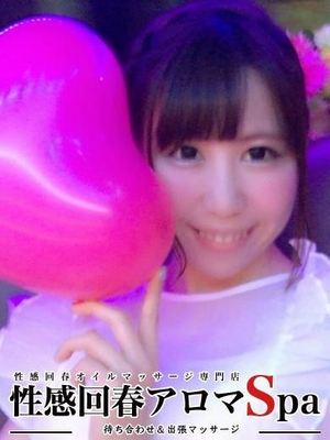 なつみのプロフィール写真