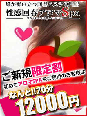 みみのプロフィール写真