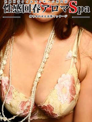 ひなののプロフィール写真