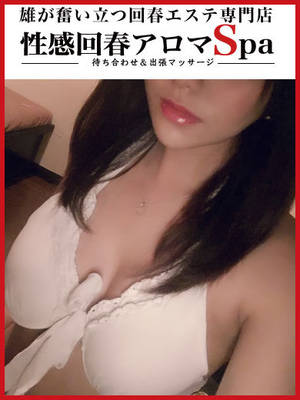 のどかのプロフィール写真