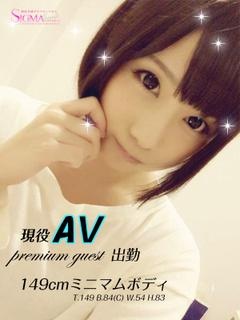 こしあんのプロフィール写真