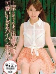 優月凛ゆづきりんのプロフィール写真