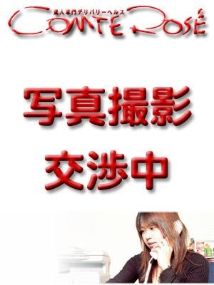 あんのプロフィール写真