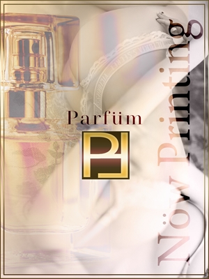 吉岡　紬のプロフィール写真