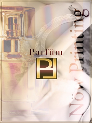 花堂 亜美のプロフィール写真