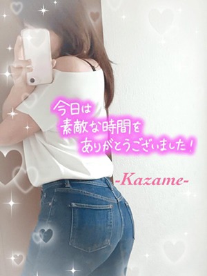 風愛(かざめ)のプロフィール写真