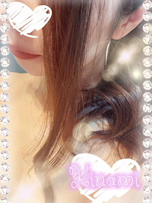 木南(きなみ)のプロフィール写真