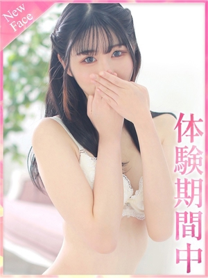 わかなのプロフィール写真