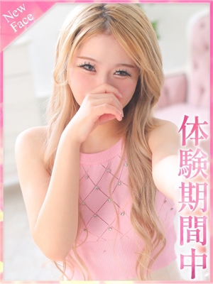 みらんのプロフィール写真