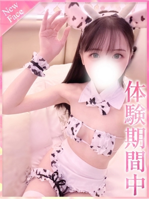 なぎさのプロフィール写真