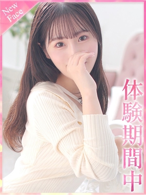 さとみのプロフィール写真