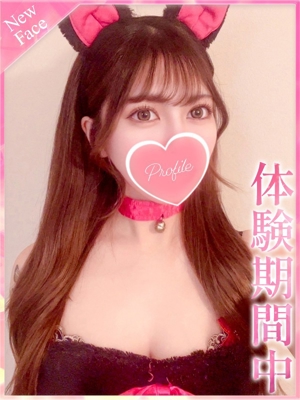 みにのプロフィール写真