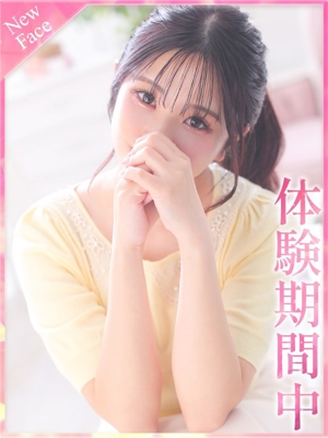 れもんのプロフィール写真