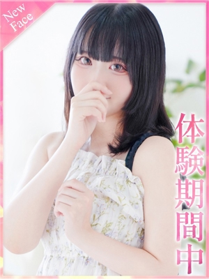 ふわりのプロフィール写真