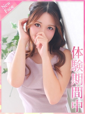 になのプロフィール写真