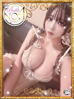 しずくのプロフィール写真