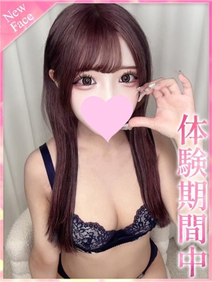 まいのプロフィール写真