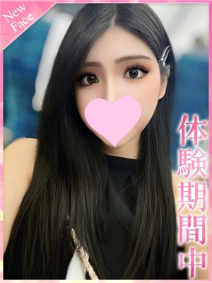 あおなのプロフィール写真