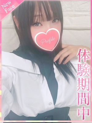 ましろのプロフィール写真