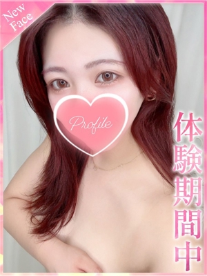 かぐらのプロフィール写真