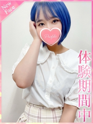 あきののプロフィール写真