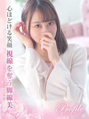 かすみのプロフィール写真