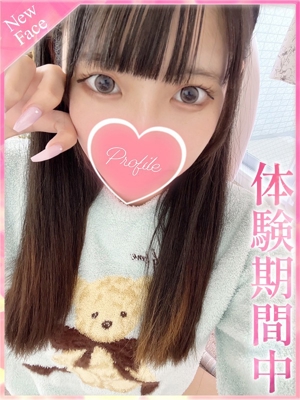 えなのプロフィール写真