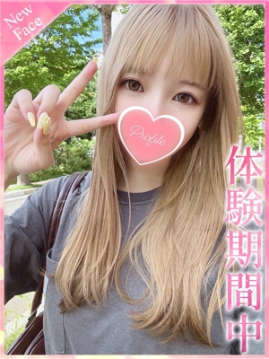 かこのプロフィール写真