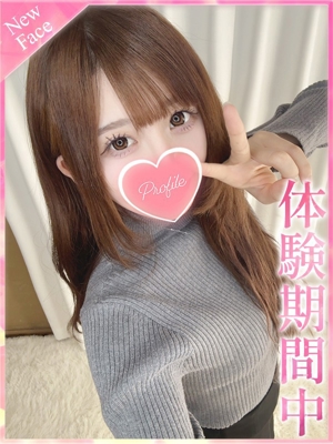 れおのプロフィール写真