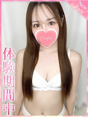 なつきのプロフィール写真