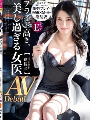 こうのプロフィール写真