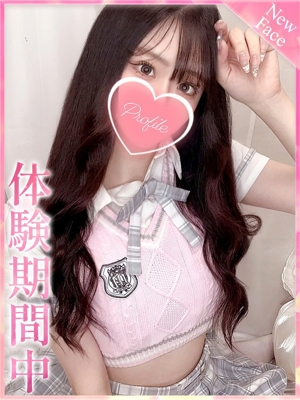 憂亜/うあのプロフィール写真