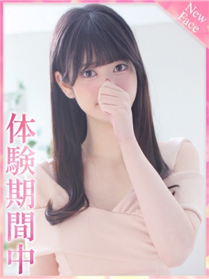 ほのかのプロフィール写真