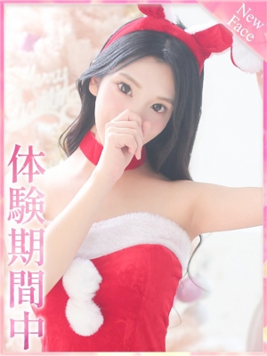 あいりのプロフィール写真