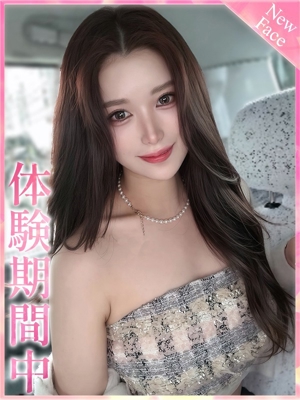 白愛/はくあのプロフィール写真