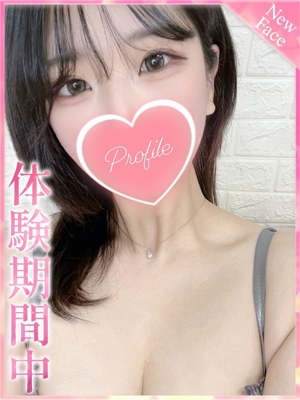 にこのプロフィール写真