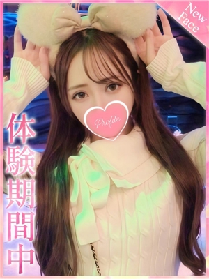 れいかのプロフィール写真