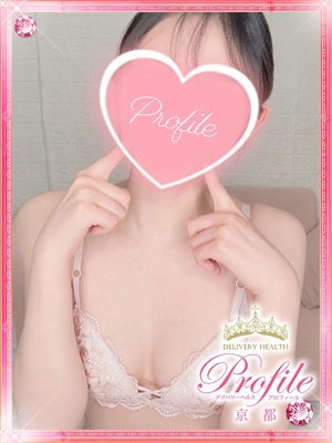 ゆんのプロフィール写真